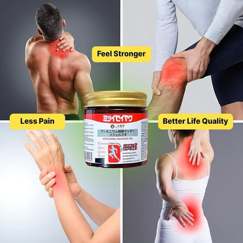 Red Heat Therapy Massage Gel Instant Relief for Knees, Back & Body Pain Pack of 2